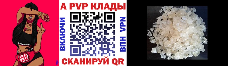 Хочу наркоту Сибай СОЛЬ  Меф  kraken сайт  Гашиш 