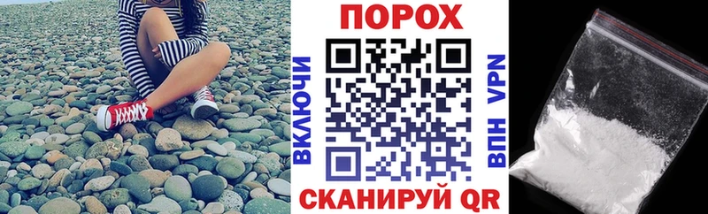 гидра   купить  сайты  Сибай  Amphetamine 97% 