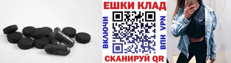 Экстази louis Vuitton  Сибай 