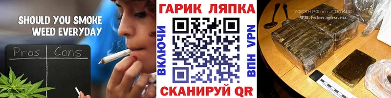 цены наркотик  Сибай  Гашиш VHQ 
