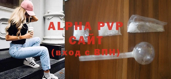 крисы Заводоуковск