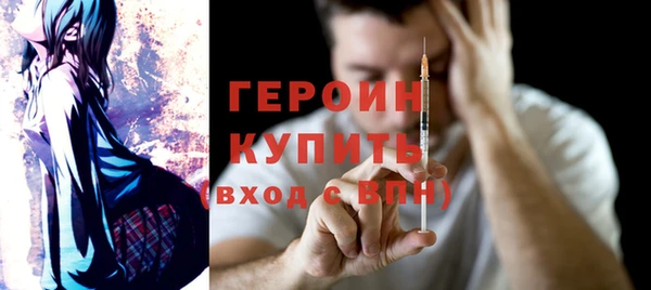 спиды Заволжье