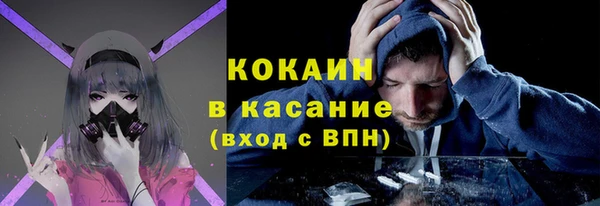 спиды Заволжье