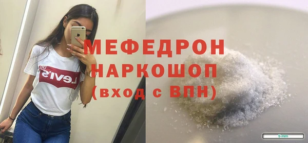 дурь Ростов
