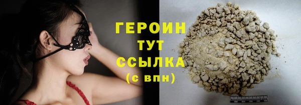 крисы Заводоуковск