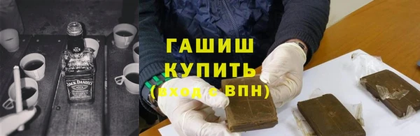 спиды Заволжье