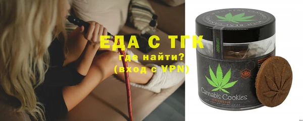 спиды Заволжье