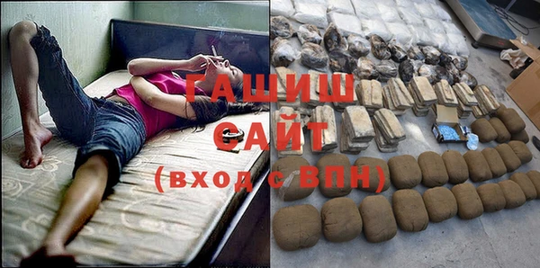 крисы Заводоуковск