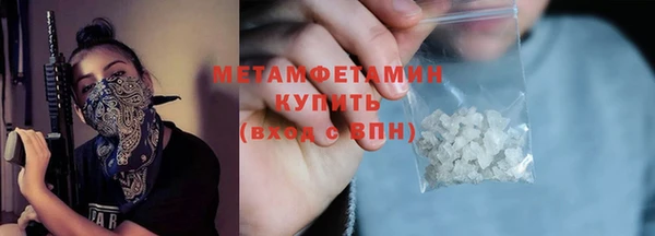 дурь Ростов