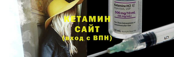 спиды Заволжье