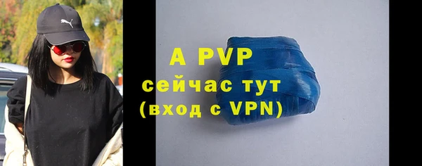 дурь Ростов