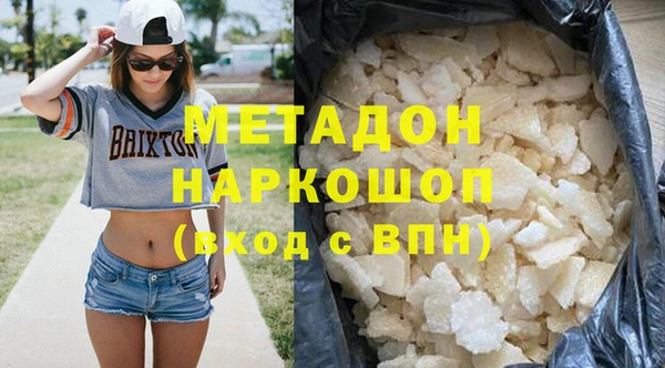 крисы Заводоуковск