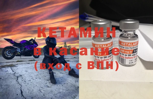 спиды Заволжье
