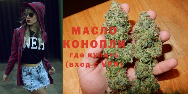 крисы Заводоуковск