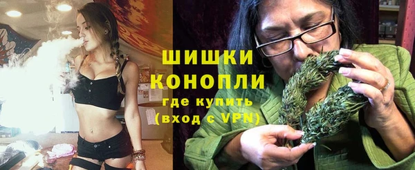 спиды Заволжье