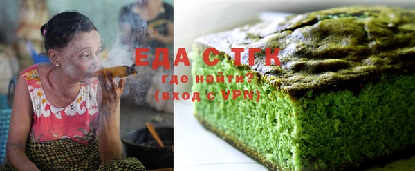 спиды Заволжье