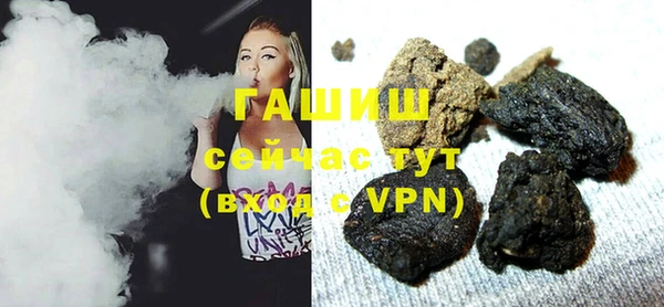 кокаин Заволжск