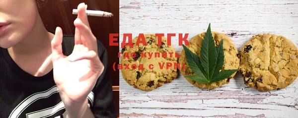 дурь Ростов