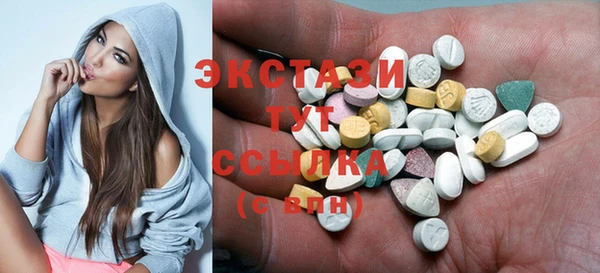 jwh Сатка