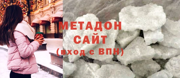 дурь Ростов