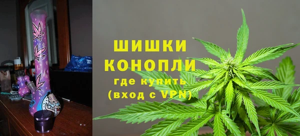 кокаин Заволжск