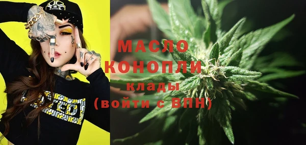 кокаин Заволжск