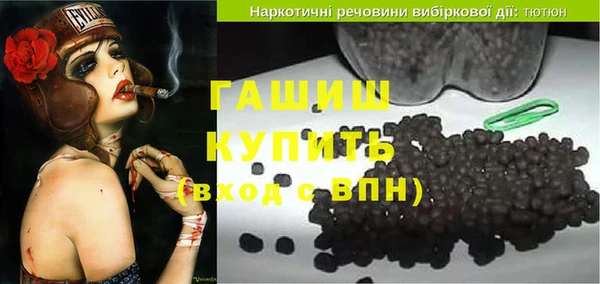 крисы Заводоуковск