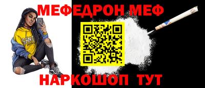 соль ск Изобильный
