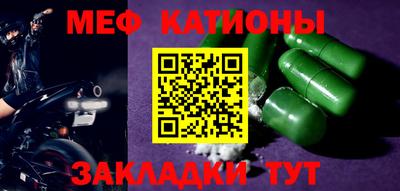 соль ск Изобильный