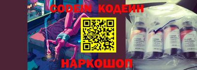 скорость mdpv Ипатово