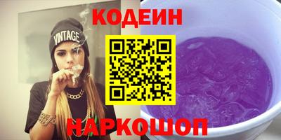скорость mdpv Ипатово