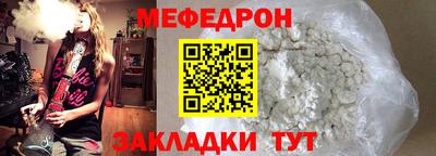 прущие грибы Ирбит