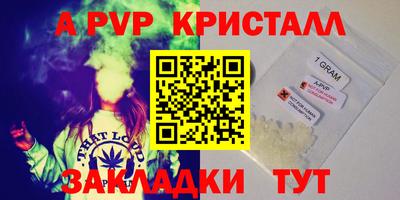 скорость mdpv Ипатово