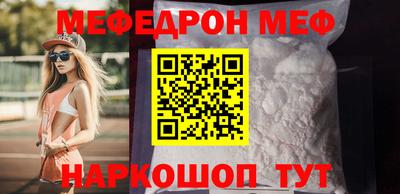 соль ск Изобильный