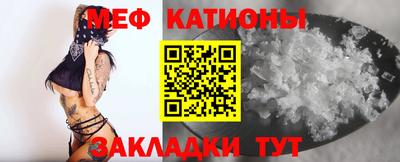 гашиш Краснознаменск