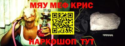 соль ск Изобильный