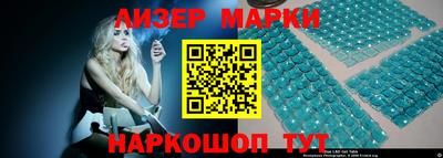 кокаин VHQ Азнакаево