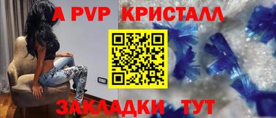 соль ск Изобильный