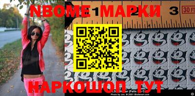 кокаин VHQ Азнакаево