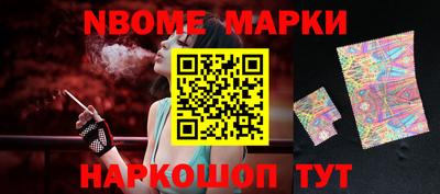 скорость mdpv Ипатово
