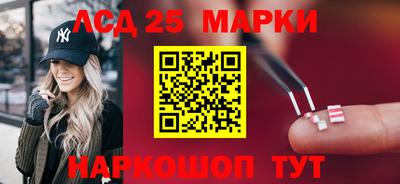 скорость mdpv Ипатово