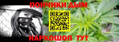 скорость mdpv Ипатово