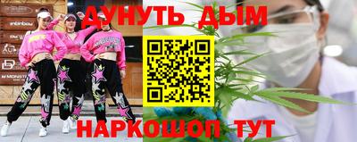 скорость mdpv Ипатово