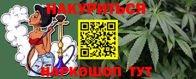 круглые Абакан