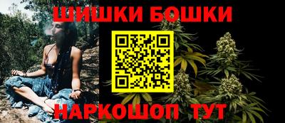 кокаин VHQ Азнакаево