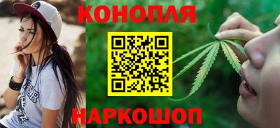соль ск Изобильный
