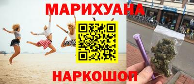 соль ск Изобильный