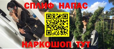 скорость mdpv Ипатово