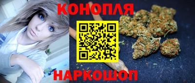 прущие грибы Ирбит