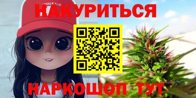 скорость mdpv Ипатово